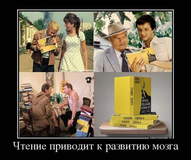 ����� �� ������ ������������. ��� �� ������� ������ �����