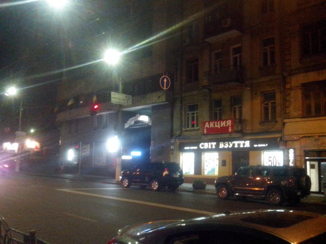 ���, ������� 20 ���. �����