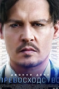 2014, ��������������, �����, ��� ���� �� �������� ������� �����