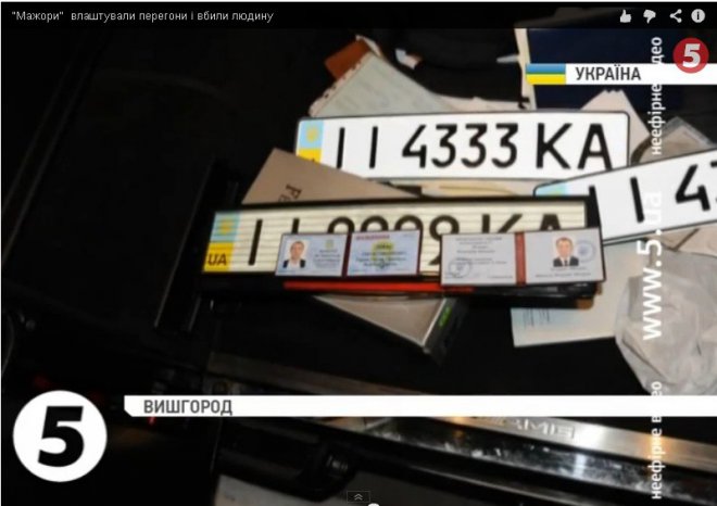 ����� ������� ����������.