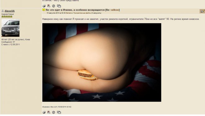 ���������� ����� � ����� ������