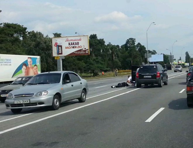 ������������ ��� �� ����������, ����� ������������. ����� ��� ��������� �� ��������