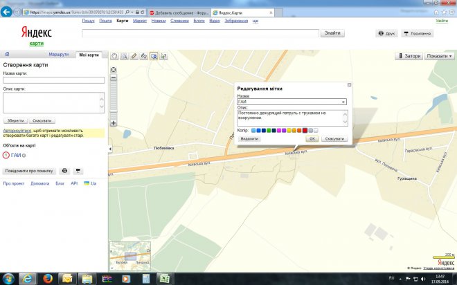 ������� �������� �������������� � ��������� ��������: � ��������� �����, ����� ���������� � ���������� ��� ������, � ����� � ������. ������� ������ ��� � ������������