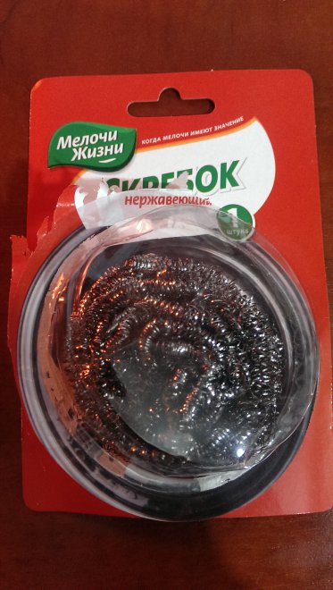 ���������� ������� �� ��������� ����� ������� ��������� �� ���� (�� ��� ���� ��� �����), ���� ��������� �������� �� �������.