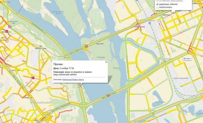 ����� ������������ ���� � ������ ���� � ������������� ������ � ������� ����������� - ������� ��� 18:00 ������ �� �� �������.������ �� ������� - ������ ���� �� �������