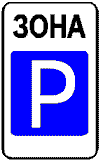 5.39  " "