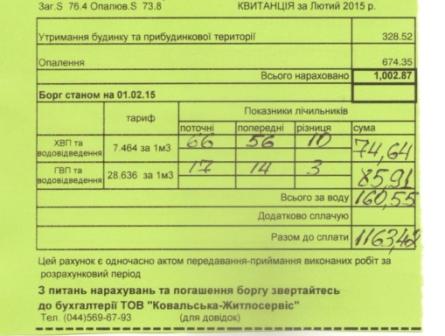 ����� 76,4 �2� ���������� �� ��������� ��� +130��� ������ � �����������������������������, ����, ��, ��� � ������ ����