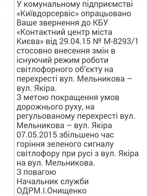 ���� ������.