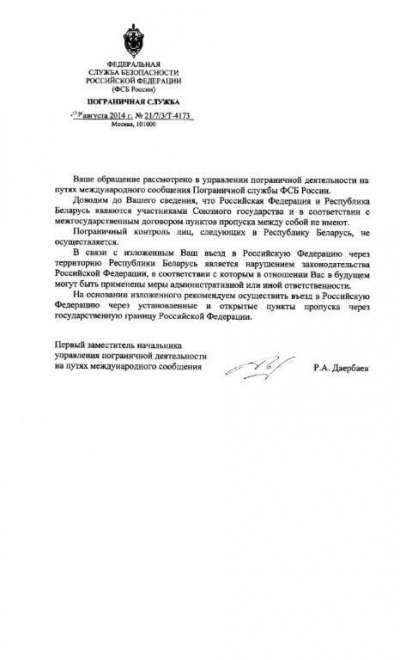 ��� �������