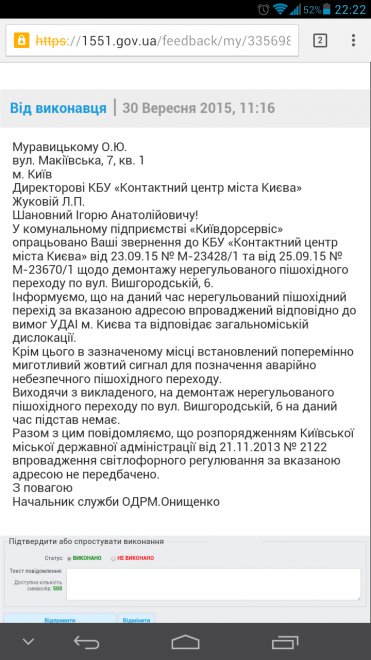 ������� ��������� � ���� � �������� ��������� �������� �� ������ ��� ������ ������� ������. ��� �����: