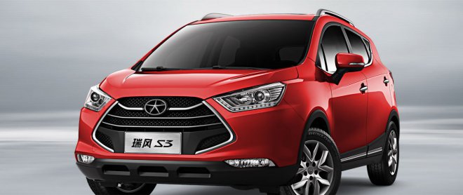 ���� ��� ����������, ������� � "������ ����" ������� Jac S3, ��������� �� ��������, �� ����� "�������", �� 300 � ��� �� ����� �������. ������� ��� "������", ��� ��� ��� ������ ����� ���������