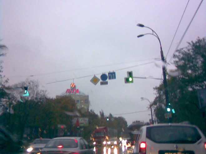 ����������� ��� �����,"��������� ��������".���� �����������