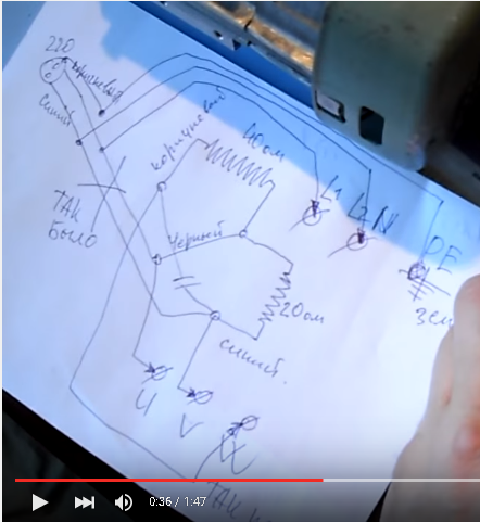 ��������� �� ���������� ������ ��-180-4/56��� (180 ��) ������� ���������� � ���������� Lenze SMD (���� 1�, ����� - 3�, 375 ��).� �������� ����� ��� ������ � ������������� (������� ������� ���� �������� ����� �����������) �� �����, � ���������� ��� ��� ����� - https://www